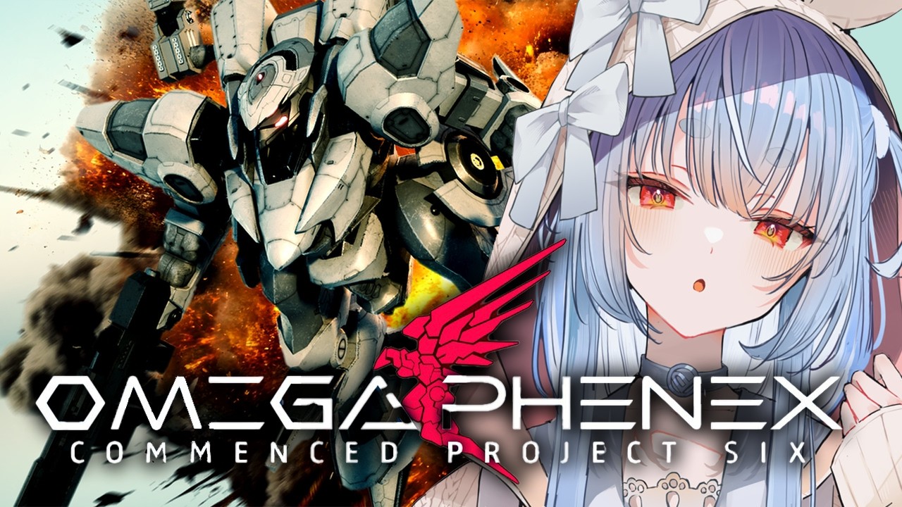 兎田ぺこら 配信サムネイル 【オメガフェネクス】『アーマードコア』好きが一人で8年かけて作ったゲームやってみる！ぺこ！【ホロライブ/兎田ぺこら】