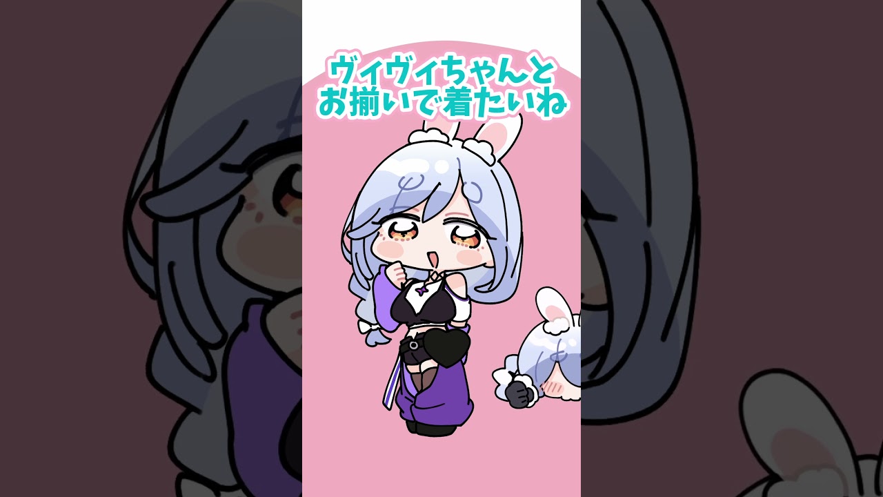 兎田ぺこら 配信サムネイル 散らかったpuzzleの様な心と見失いかけてた夢をもう一度教えてくれたのは…あなたでした #hololive #shorts #兎田ぺこら #ぺこらマミー