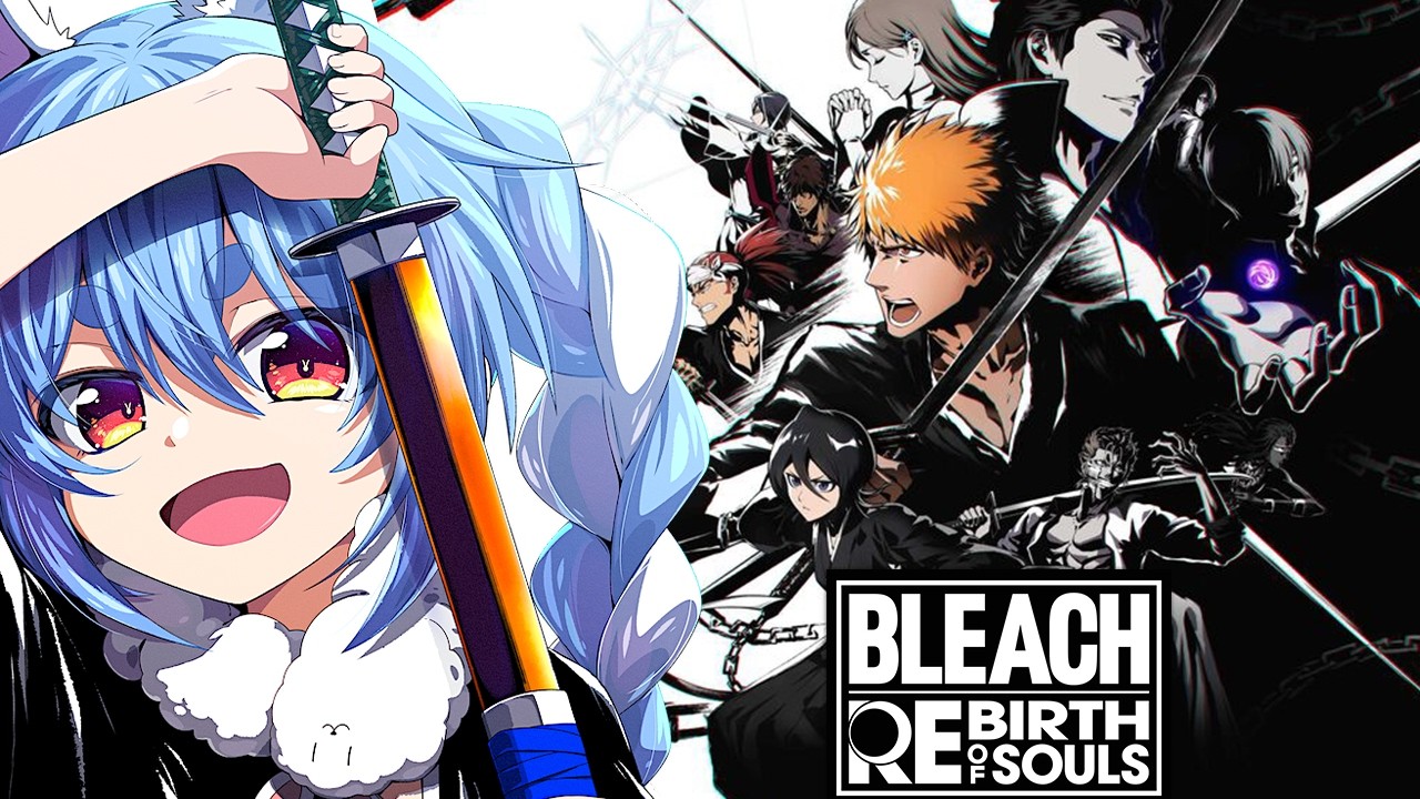 兎田ぺこら 配信サムネイル 【BLEACH Rebirth of Souls】尸魂界編！ブリーチの物語を追体験できるゲームやるぺこおおおおおおおおおおおおおおおおおおおお！！！！！ぺこ！【ホロライブ/兎田ぺこら】