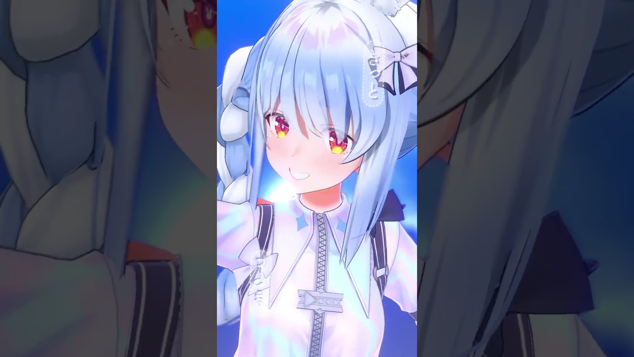 兎田ぺこら 配信サムネイル ルイちゃんの【Soar】踊ってみた #shorts #hololive #踊ってみた #mmd #鷹嶺ルイの反逆 #Soar
