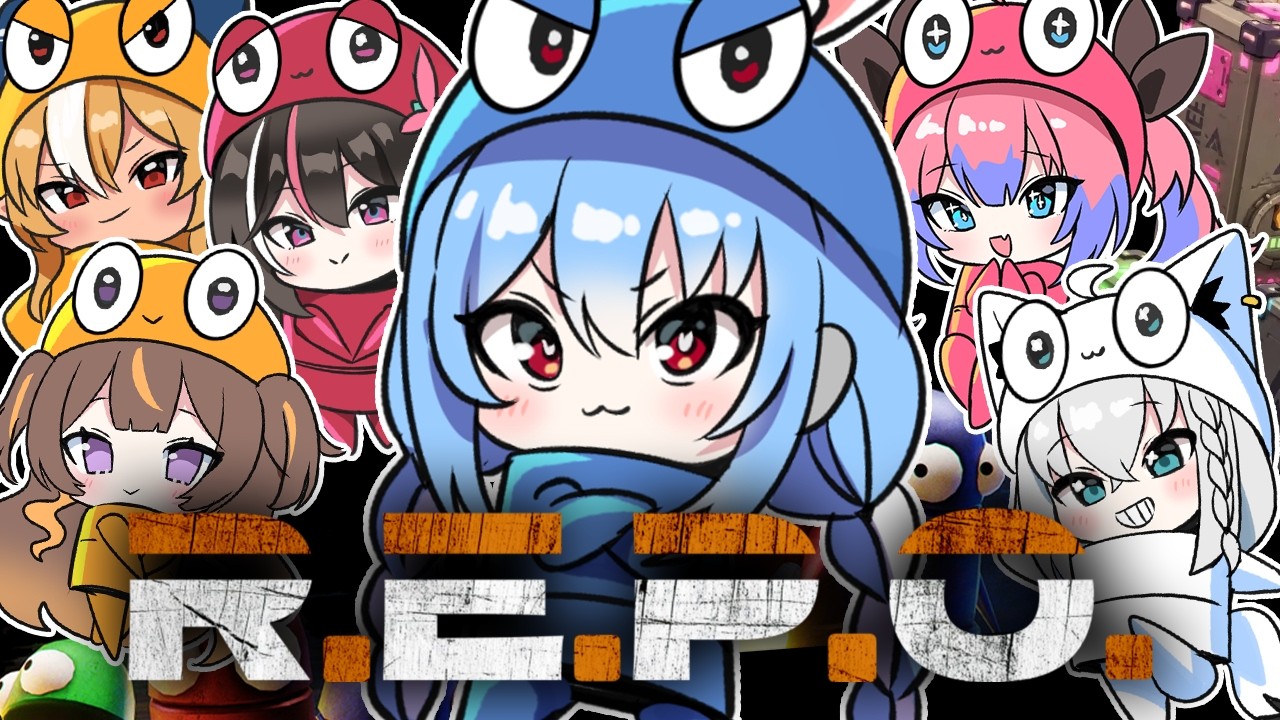兎田ぺこら 配信サムネイル 【#ホロREPO】REPO狂い達が集まった！！！！！！！！！！！ぺこ！【ホロライブ/兎田ぺこら】