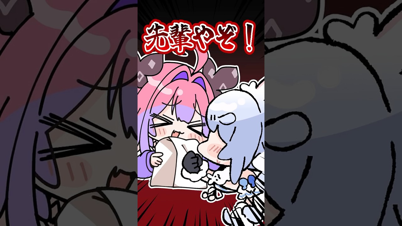 兎田ぺこら 配信サムネイル 例えば 誰かが君を惑わせ 迷宮に迷い込んでも #hololive #shorts #兎田ぺこら ＃綺々羅々ヴィヴィ