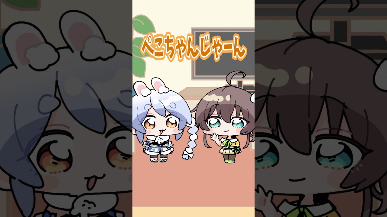 兎田ぺこら 配信サムネイル 涙晴れるまで 我がゆくえ 迷いながらも #hololive #shorts #兎田ぺこら