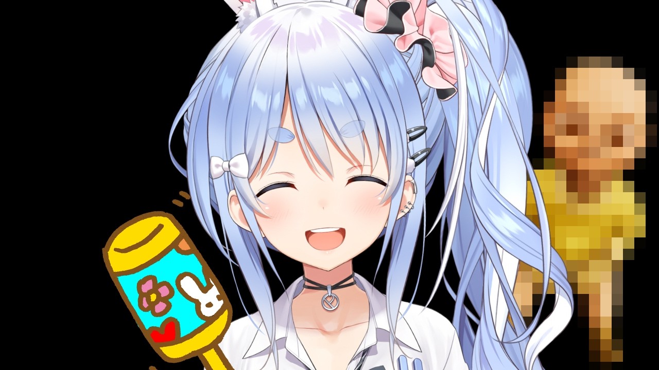 兎田ぺこら 配信サムネイル 【THE BABY IN YELLOW】兎田ぺこら、初めてのベビーシッター【ホロライブ/兎田ぺこら】