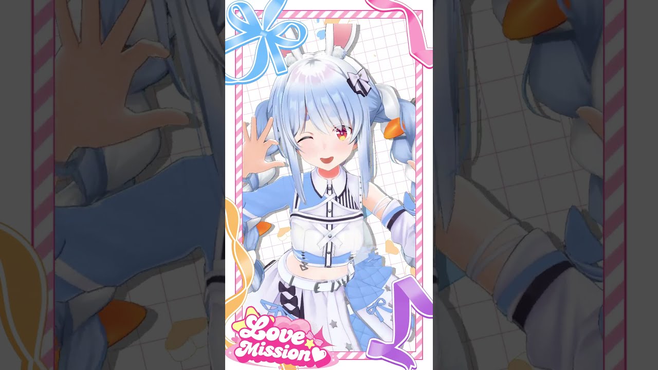 兎田ぺこら 配信サムネイル ゼータちゃんの【LOVE MISSION♡】踊ってみた #shorts #hololive #踊ってみた #mmd