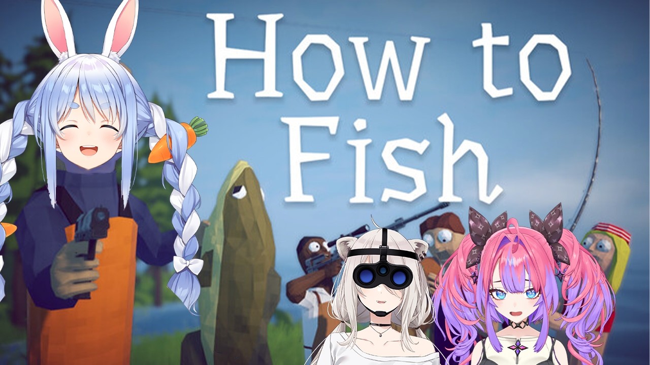 兎田ぺこら 配信サムネイル 【How to Fish】2日で100万本売れたバズってるおバカ釣りゲーやる！ぺこ！【ホロライブ/兎田ぺこら】