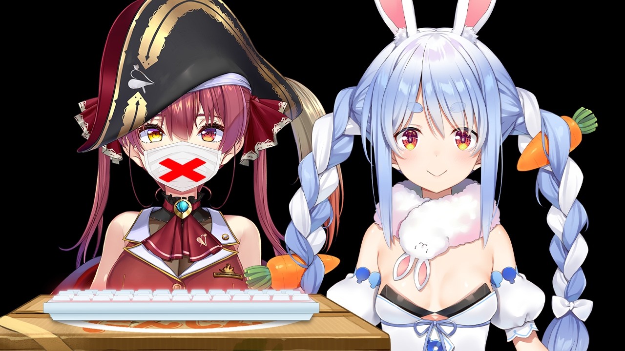 兎田ぺこら 配信サムネイル ホロドリ大会に向けて with喋れないマリン【ホロライブ/兎田ぺこら】